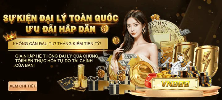 Khuyến mãi nạp tiền mới nhất 32win32 không thể bỏ lỡ