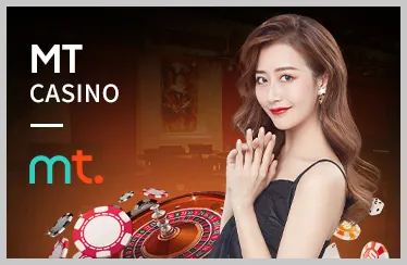 Cá cược Thể thao ảo